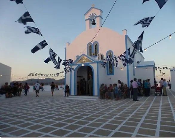 Апартаменты Ahinos *